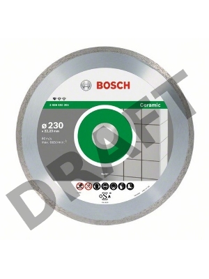 Алмазный диск по керамике Bosch Standard for Ceramic (2608602202) d=125мм d(посад.)=22.23мм (угловые шлифмашины)