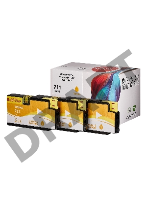Набор струйных картриджей Sakura CZ136A (№711 Yellow 3-pack) для HP, желтый, 26 мл. (3шт)