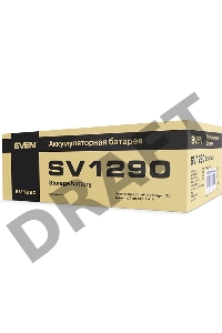 Батарея Sven SV1290 (12V 9Ah)