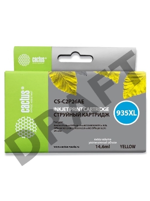 Картридж струйный Cactus CS-C2P26AE №935XL желтый для HP DJ Pro 6230/6830 (15мл)