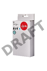 Струйный картридж Sakura B3P19A (№727 Cyan) для HP, голубой, 130 мл.