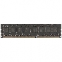 Память AMD 2GB DDR3 1600MHz R5 Entertainment Series Black R532G1601U1S-U Non-ECC, CL11, 1.5V, RTL