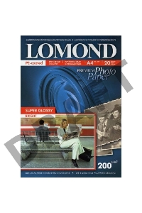 Фотобумага ПРЕМИУМ для стр.печати LOMOND200 г/м2 одностор.Super Glossy Bright 10х15см(20л)