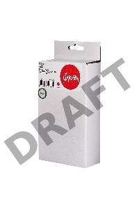 Струйный картридж Sakura B3P20A (№727 Magenta) для HP, пурпурный, 130 мл.