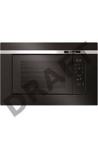 Микроволновая печь Hansa AMG20BFH 20л. 700Вт черный (встраиваемая)