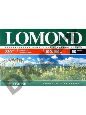 Фотобумага LOMOND Односторонняя Матовая, 230г/м2, A6 (10X15)/500л. для струйной печати (технол.уп).