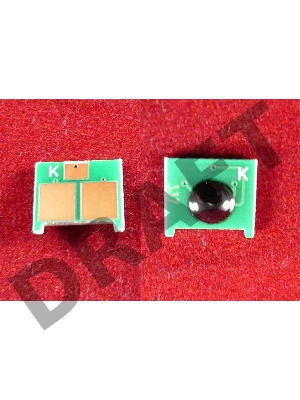 Чип Canon i-SENSYS LBP151dw, MF211/212w/216n/226dn/229dw/231/232w/237w/244dw (737) Black, 2.4K (9435B004) ELP Imaging®