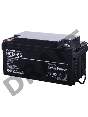 Батарея SS CyberPower Standart series RC 12-65 / 12V 65 Ah