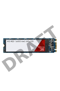 Твердотельный накопитель SSD WD Red™ SA500 NAS 3D NAND WDS100T1R0B 1ТБ M2.2280 SATA-III (TLC)