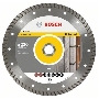 Алмазный диск универсальный Bosch Standard for Universal Turbo (2608602397) d=230мм d(посад.)=22.23мм (угловые шлифмашины)