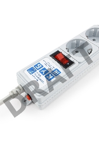 Фильтр-удлинитель Power Cube B 5,0 м 5 розеток (серый) 10А/2,2кВт