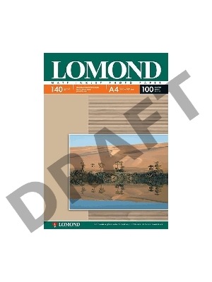 Фотобумага LOMOND Односторонняя Матовая 140г/м2, A4(21x29)/25л.