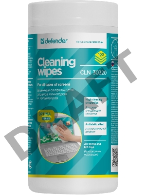 Чистящие салфетки Defender CLN 30320 ECO для экранов всех видов: ЭЛТ, ЖК, плазменными панелями / туба / 100 шт / Россия.