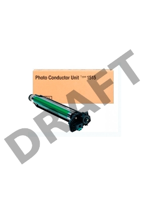 Фотобарабан Ricoh PHOTO CONDUCTOR UNIT TYPE 1515 (411844), 45000 отп., для Aficio 1515/1515PS/1515F/1515MF/ MP161/161L/161LN/161F/161SPF/171/171F/171SPF