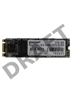 Накопитель SSD  ExeGate EX280472RUS UV500MNextPro+ 256 Gb M.2 2280  3D TLC (SATA-III)