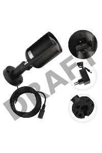 Смарт-камера SECURIC