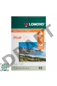 Бумага Lomond 0102125 A4/95/100л. матовая для струйной печати до 2880dpi