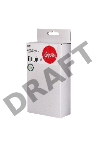 Струйный картридж Sakura B3P24A (№727 Grey) для HP, серый, 130 мл.