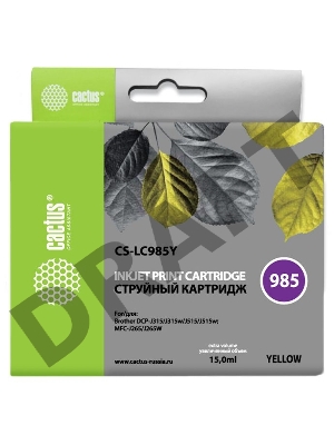 Картридж струйный Cactus CS-LC985Y желтый для Brother DCPJ315W/DCPJ515W (15ml)