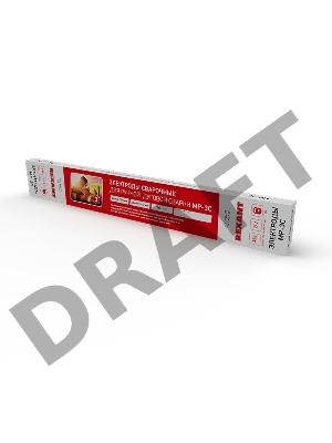 Электрод MP-3C REXANT, 350 мм/3 мм, пачка 1 кг