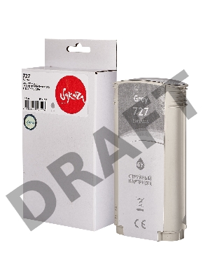 Струйный картридж Sakura B3P24A (№727 Grey) для HP, серый, 130 мл.