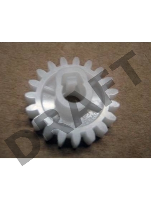 Шестерня 19T привода печи HP LJ 2400/2420/2430 (RU5-0379)