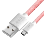 Кабель GCR 3A 1.5m MicroUSB, быстрая зарядка, розовый нейлон, GCR-51703