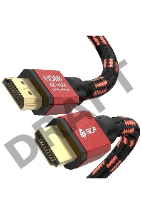 Кабель GCR PROF 1.5m HDMI 2.0, BICOLOR ECO Soft капрон, AL корпус красный, HDR 4:2:2, Ultra HD, 4K 60 fps 60Hz/5K*30Hz, 3D, AUDIO, 18.0 Гбит/с, 28AWG, GCR-54507