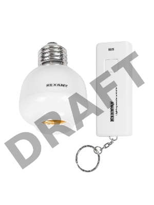 Умный цоколь для дистанционного управления освещением RX-15 с пультом REXANT