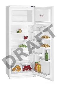 Холодильник Atlant МХМ 2826-90 белый (двухкамерный)