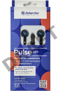 Гарнитура Defender Pulse-420 Black/blue 4-пин 3,5 мм jack, кабель-1,2м