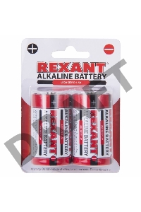 Алкалиновая батарейка D/LR20 1,5 V REXANT