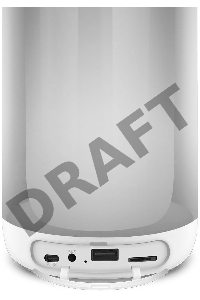 Мобильные колонки SVEN PS-265 1.0 белые  (10W, mini Jack, USB, Bluetooth, micro SD, подсветка, USB Type-C, 2000 мA)