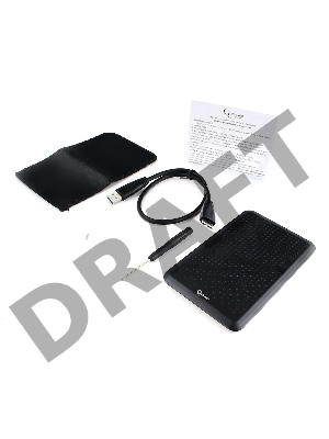 Внешний корпус 2.5