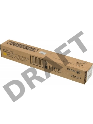 Тонер-картридж Xerox 006R01518 желтый для Xerox WC7545/7556 (15000стр.)