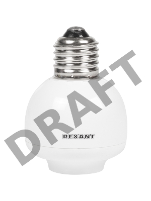 Умный цоколь для дистанционного управления освещением RX-15 с пультом REXANT