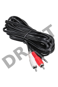 Кабель соединительный аудио Buro Jack 3.5 (m)/2хRCA (m) 5м. черный (BAAC010-5)
