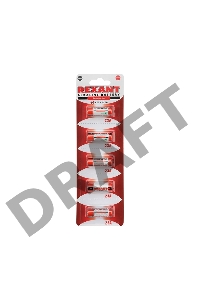 Батарейка 23 A 12 V REXANT