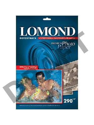 Бумага Lomond 1108100 A4/290г/м2/20л./белый высокоглянцевое для струйной печати