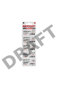 Батарейка 23 A 12 V REXANT