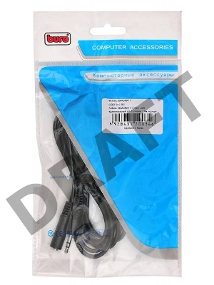 Кабель-удлинитель аудио Buro Jack 3.5 (m)/Jack 3.5 (f) 2м. черный (BAAC003-2)