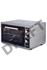 Мини-печь KRAFT KF-MO3801GR / Объем 38л. Таймер отключения 90 мин. Количество режимов работы 3.