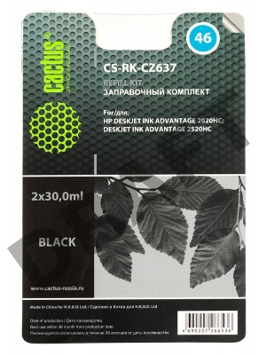 Заправочный набор Cactus CS-RK-CZ637 черный для HP DeskJet 2020/2520 (2*30ml)