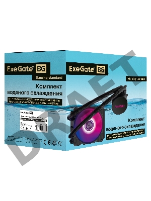 Комплект водяного охлаждения ExeGate EX293455RUS BlackWater-120V2.PWM.RGB (RGB подсветка, LGA2066/2011/1366/1150/1151/1155/1156/1200/1700/AM4/FM1/FM2/FM2+/AM2/AM2+/AM3/AM3+, TDP 150W, Fan 120mm, PWM, 800-2000RPM, Hydro bearing, 4pin, 11-27db, с термопасто