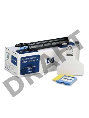 Комплект очистки HP CLJ 9500 (C8554A/C8554-67901) Cleaning Kit