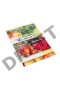 Сушилка для овощей и фруктов Суховей - М увеличенный с вент, 8 поддонов