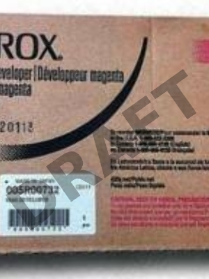 Девелопер DC700 Носитель пурпурный DC700 Носитель пурпурный