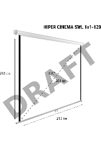 Экран Hiper 213x213см Cinema SWL 1x1-120 1:1 настенно-потолочный рулонный