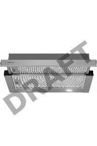 ВЫТЯЖКА встраиваемая MAUNFELD VS Fast 60 нержавейка