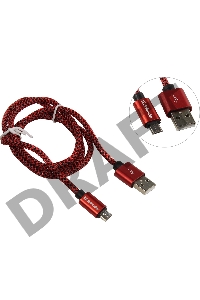 Кабель DEFENDER USB2.0 TO MICRO-USB 1M RED USB08-03T 87801